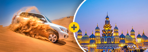 Global Village and Desert Safari